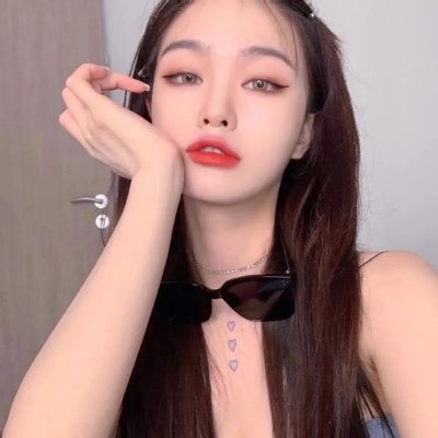 美丽的谎言